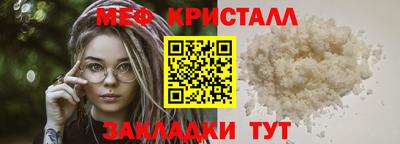 бутик Берёзовский