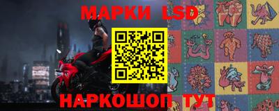 кокаин Беслан