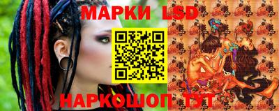 бутик Берёзовский