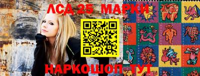 бутик Берёзовский