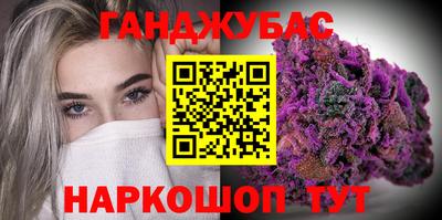 мефедрон мука Бийск