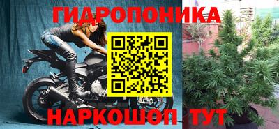 мефедрон мука Бийск
