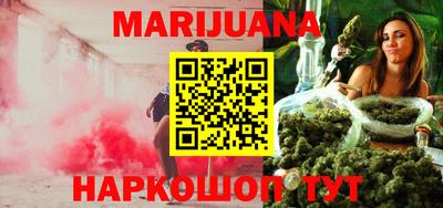 кокаин Беслан