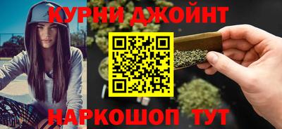 мефедрон мука Бийск