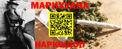 кокаин Беслан