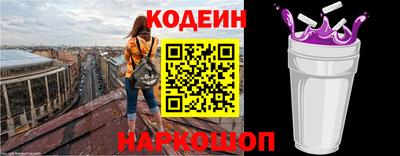 мефедрон мука Бийск