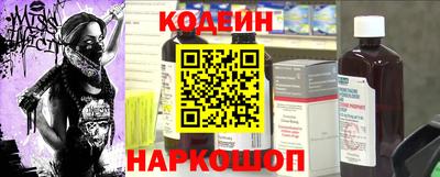 бутик Берёзовский