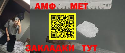 бутик Берёзовский