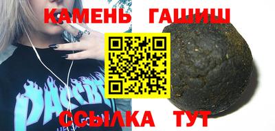мефедрон мука Бийск