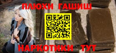 бутик Берёзовский