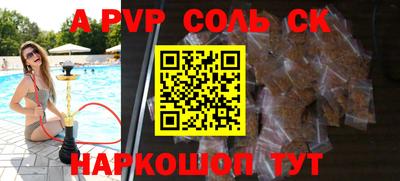бутик Берёзовский
