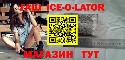 бутик Берёзовский