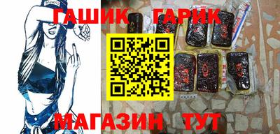 кокаин Беслан