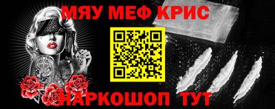 бутик Берёзовский