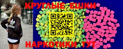 бутик Берёзовский